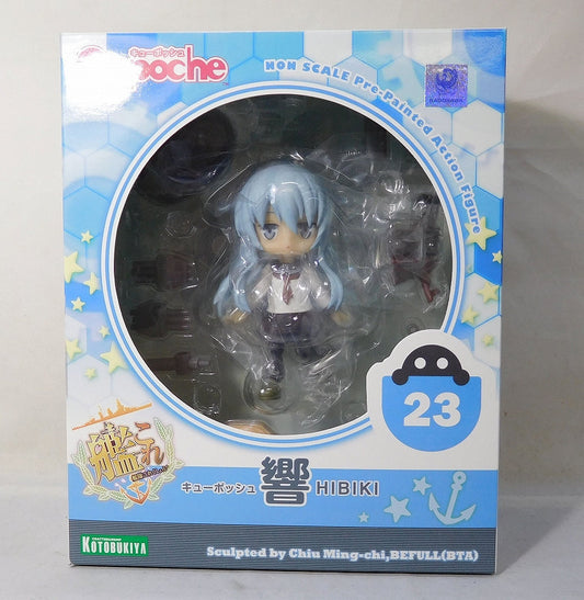 Kotobukiya Kuposh 23 Hibiki (Fleet Collection -Kankore-) | animota