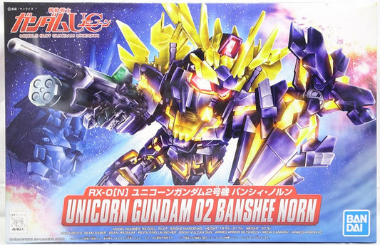 BB Warrior 391 Unicorn Gundam No. 2 Banshy Norn (Bandai Spirits version) | animota