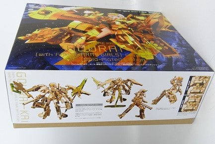Kotobukiya Frame Arms Girl Girl Remeaning (with FA Girls) -Final Round Specifications -Gold Plating Edition | animota
