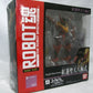 ROBOT Soul 041 Guren Holy Tenpoku type | animota