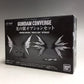 FW Gundam Converge Light Wing Option Set | animota