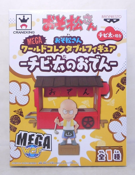 Osomatsu -san MEGA World Collectable Figure Chibi Thick Oden -Chibi and Stalls | animota