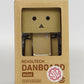 Revoltech Danbo Mini It was very good ver. | animota