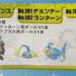 Pokemon 3D Pokemon Picture Book 4 Volume 05 Jie Lance/Chong Chee/Lantern/Lovecass | animota