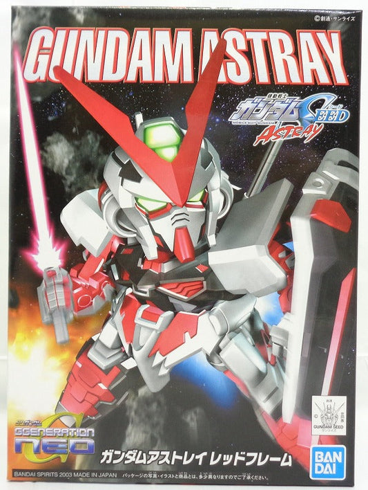 BB Warrior 248 Gundam Astray Red Frame (Bandai Spirits Version) | animota