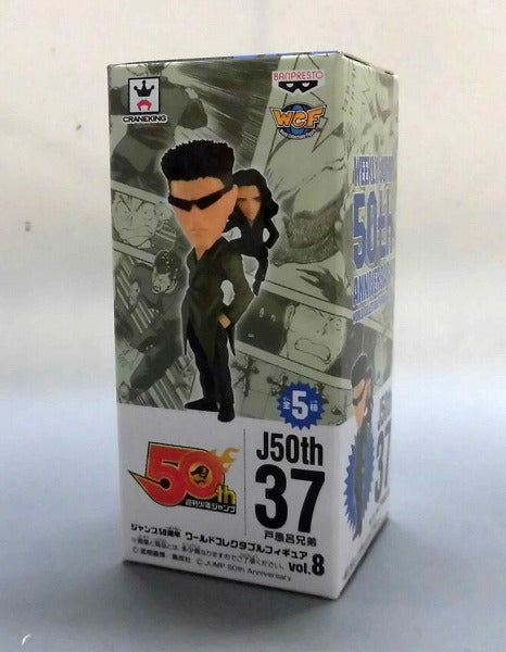 Jump 50th Anniversary World Collectable Figure Vol.8 Toguro Brothers 38148 | animota