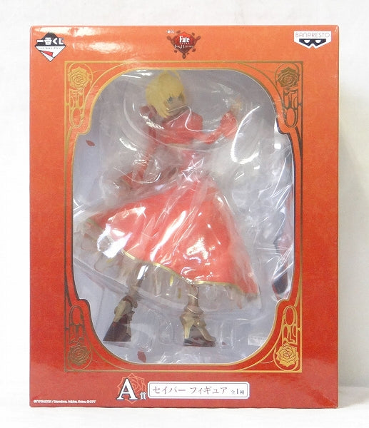 Ichiban Kuji Fate/EXTRA LAST ENCORE A Award Saber Figure | animota