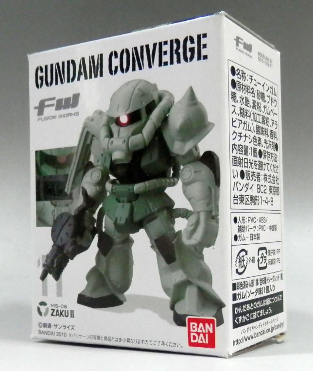 FW Gundam Converge 11 Zaku II | animota