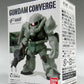 FW Gundam Converge 11 Zaku II | animota