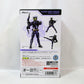 S.H.F Kamen Rider Destruction Sting Scorpion | animota