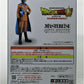 Ichiban Kuji Dragon Ball Super Super Hero F Award Gamma No. 2 Figure 62295 | animota