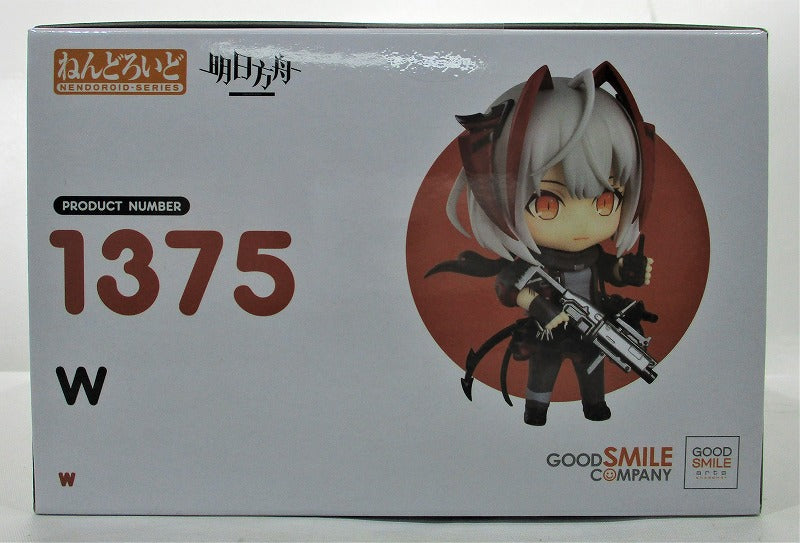 Nendoroid No.1375 W resale version (Arc Nights) | animota