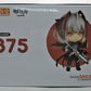 Nendoroid No.1375 W resale version (Arc Nights) | animota