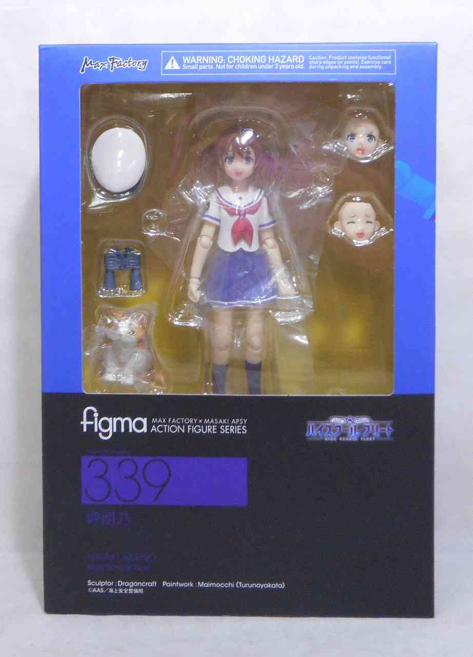 figma 339 Misaki Akino | animota