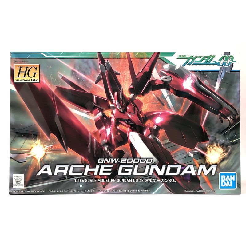 HG 043 1/144 GNW-20000 Alcagandam (Bandai Spirits version) | animota