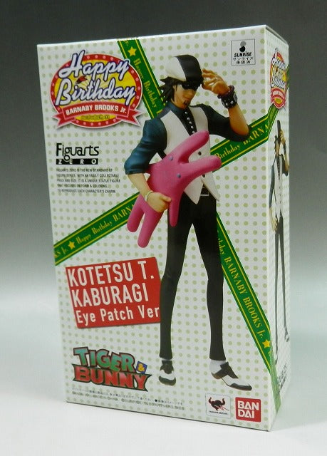 Figuarts ZERO TIGER & BUNNY Kaburagi / T / Toru Eye Patch Ver (Burnaby Birthday Set) | animota