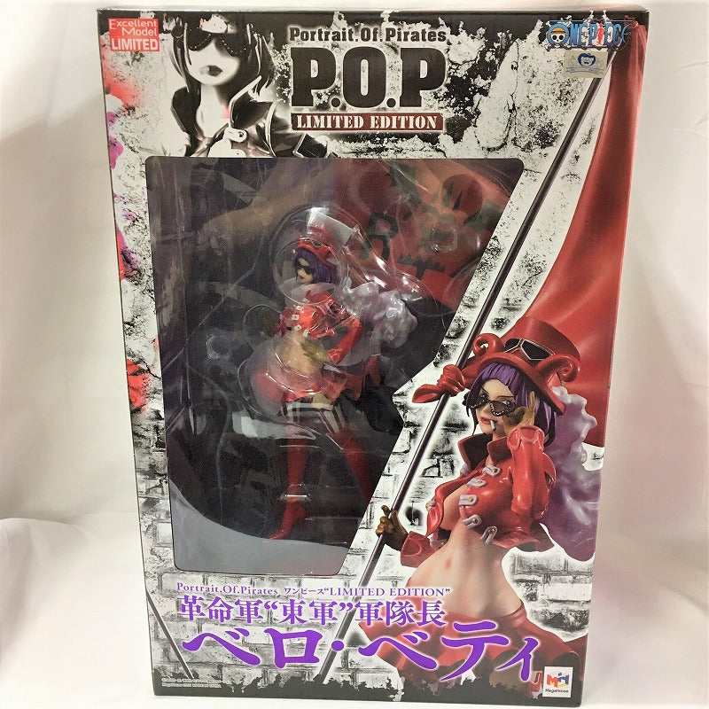 Mega House P.O.P Limited Edition Revolutionary Eastern military commander Bero Betty | animota