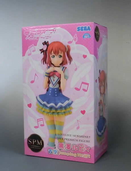 Sega Love Live! Sunshine !! Super Premium Figure Aozora Jumping Heart -Ruby Kurosawa 1020377 | animota