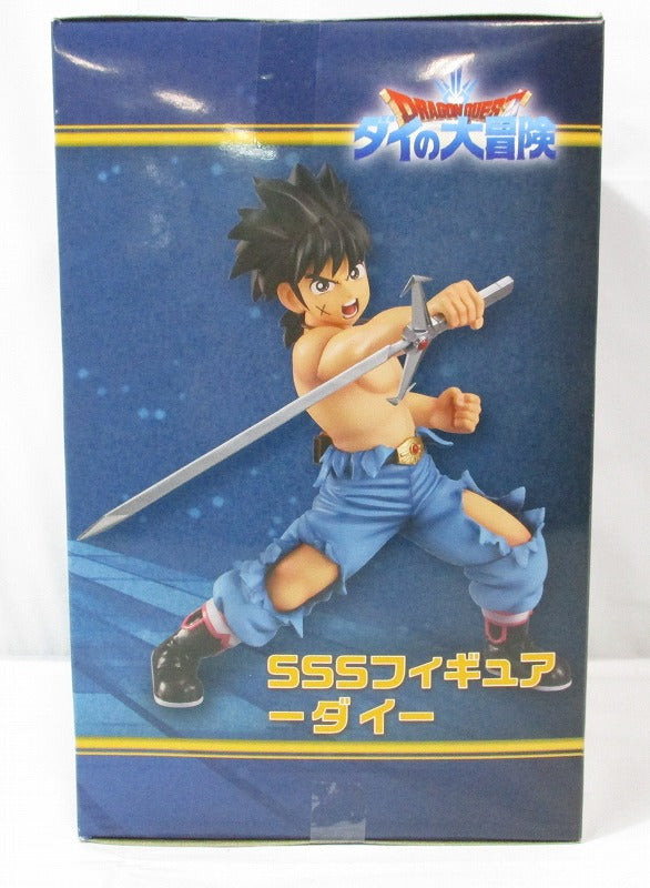 Flew Dragon Quest Die Dai Great Adventure SSS Figure-Dai-12056 | animota