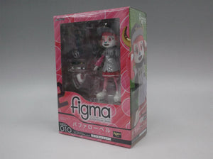 Figma EX-010 Buffalo Bell: Visitor ver. (Orix Buffaloes Official Mascot