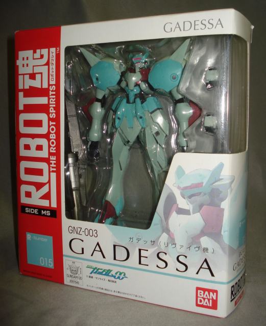 ROBOT Soul 015 Gadessa (Levive machine) | animota