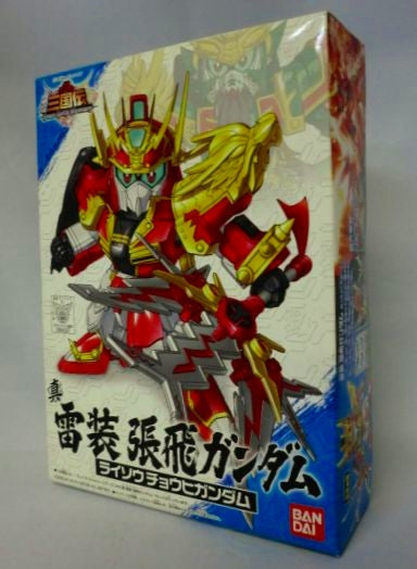 BB Warrior SD Sangokuden BBW 019 Makomi Gou Zhang Hiki Gundam | animota