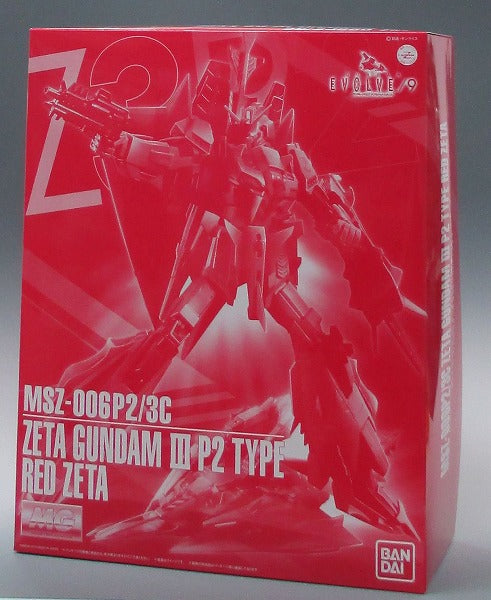 MG Zeta Gundam No. 3 P2 Type Red Zeta | animota