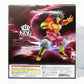Ichiban Kuji Dragon Ball SUPER DRAGONBALL HEROES 3RD MISSION A Award Broly Super Saiyan 4 Figure 003 | animota