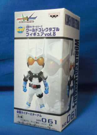 World Collectable Figure Vol.8 KR061 Kamen Rider Eternal