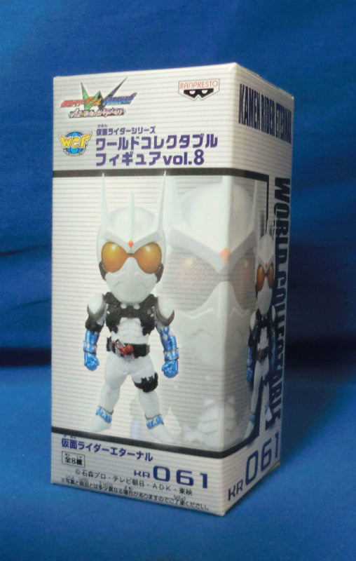 World Collectable Figure Vol.8 KR061 Kamen Rider Eternal | animota