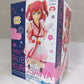 Flue SSS Figure Inexperienced Dreamer Kurosawa Ruby Amu-PRZ9881 | animota