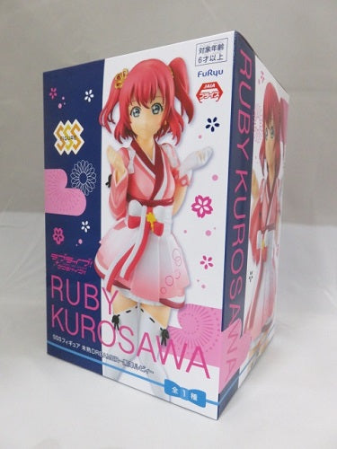 Flue SSS Figure Inexperienced Dreamer Kurosawa Ruby Amu-PRZ9881 | animota