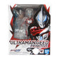 S.H.F Ultraman Gide Primitive (resale version) | animota