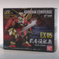 FW Gundam Converge EX05 Warrior | animota