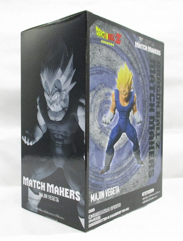 Banpresto Dragon Ball Z MATCH MAKERS-MAJIN VEGETA- Majin Vegeta