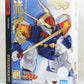 ROBOT Soul 242 Ryujin Maru 30th Anniversary Special Edition | animota