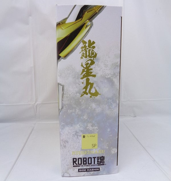Soul Web Limited ROBOT Soul Ryuseimaru 30th Anniversary Special Edition | animota
