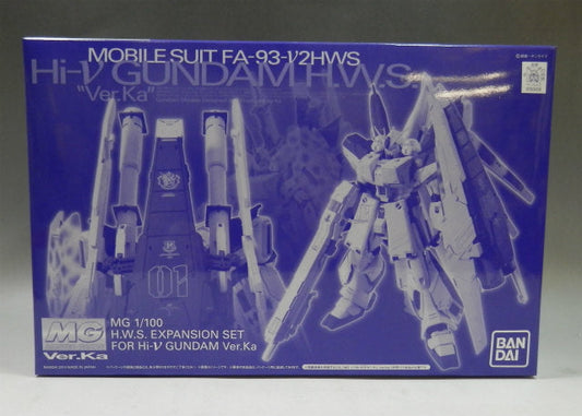 HWS extension set for MG Hi-ν Gundam Ver.ka | animota