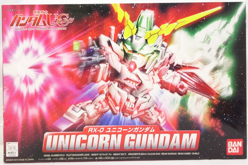 BB Warrior 360 RX-0 Unicorn Gundam | animota