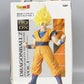 Dragon Ball Z assembly type high quality DX figure vol.1 Super Saiyan Son Goku 45118 | animota