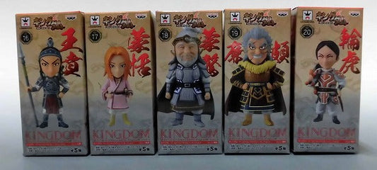 Kingdom World Collectable Figure Vol.4 5 kinds set 36767 | animota