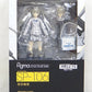 Figma SP 106 Maria Terasu's first edition (Little Armory) | animota