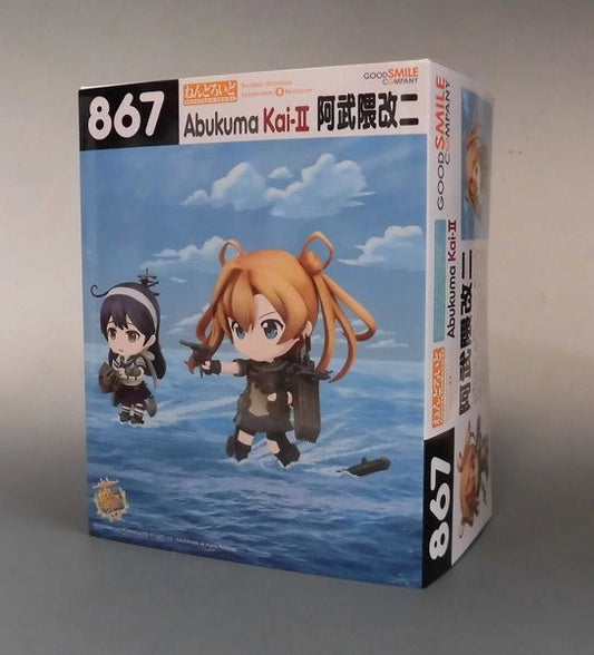 Nendoroid No.867 Abukuma Kaiju GOODSMILE ONLINE SHOP Reservation Bonus "Nendoroid Abukuma Kaiji Special Sleeve / Nendoroid Special Specifications Polored" (Kantai Collection) | animota