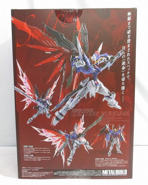 Metal Build (Metal Build) Destiny Gundam SOUL RED Ver. | animota