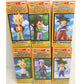 Dragon Ball Z World Collectable Figure -EXTRA COSTUME ~ 6 types set 2561310 | animota