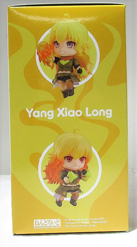 Nendoroid No.1590 Yang Shaolon (RWBY) | animota