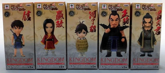 Kingdom World Collectable Figure Vol.1 5 kinds set 36518 | animota