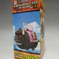 One Piece World Collectable Figure -Wakore ZOOVOL.1 -Motobaro WZ007 48192 | animota