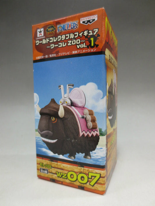 One Piece World Collectable Figure -Wakore ZOOVOL.1 -Motobaro WZ007 48192 | animota