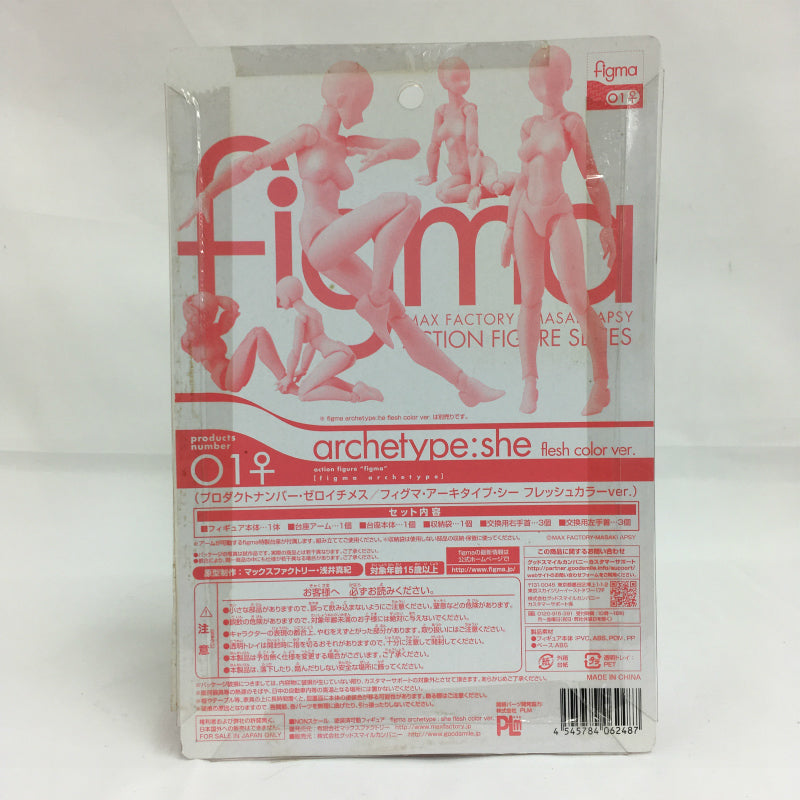 figma 01♀ Archetype: She FLESH COLOR Ver. | animota